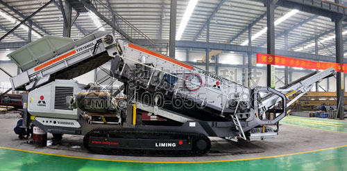 履帶式移動破碎機