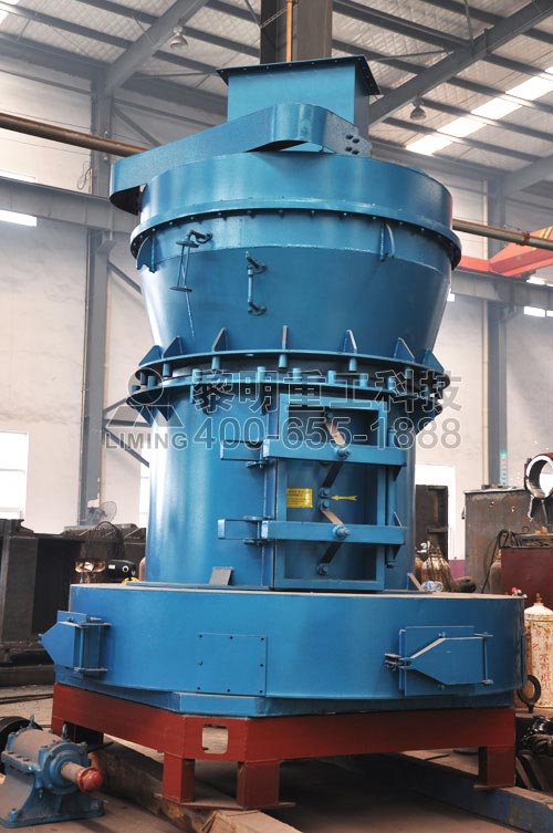 高壓梯形磨粉機(jī)