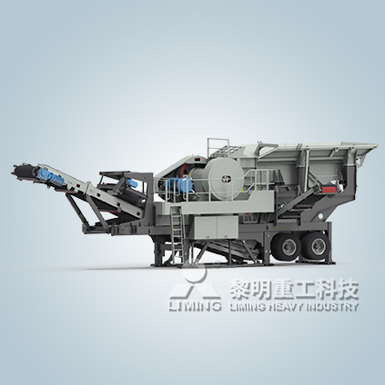 圓錐破碎機,顎式破碎機,振動給料機,反擊式破碎機