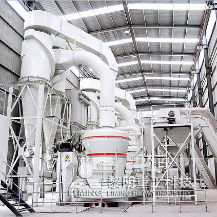 圓錐破碎機,顎式破碎機,振動給料機,反擊式破碎機